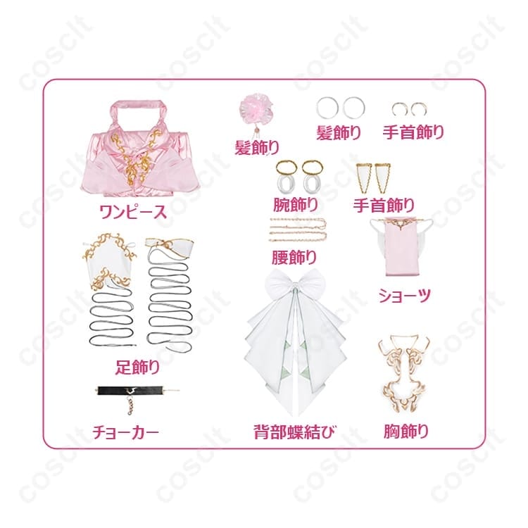 コードギアス ロススト C.C. ピンクドレス衣装。高再現で撮影映え、長時間も快適 - 5枚目の画像