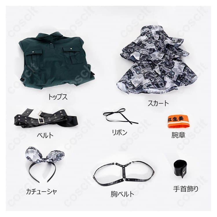 ガールズバンドクライ 海老塚智『始まりの目撃者へ』高再現コスプレ衣装一式 - 5枚目の画像