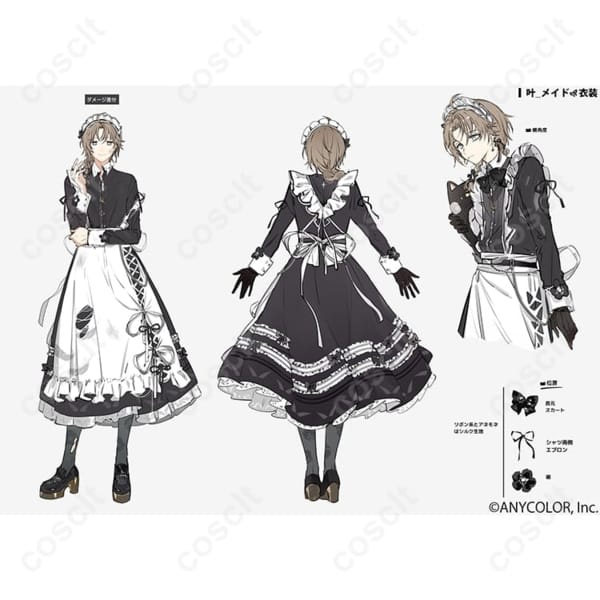 にじさんじ 叶 メイド服 コスプレ衣装 高再現で快適、イベントと撮影に最適