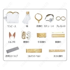 崩壊：スターレイル トリスビアス高再現コスプレ｜軽やかで動きやすく撮影に最適 - 5枚目の画像（サムネイル）