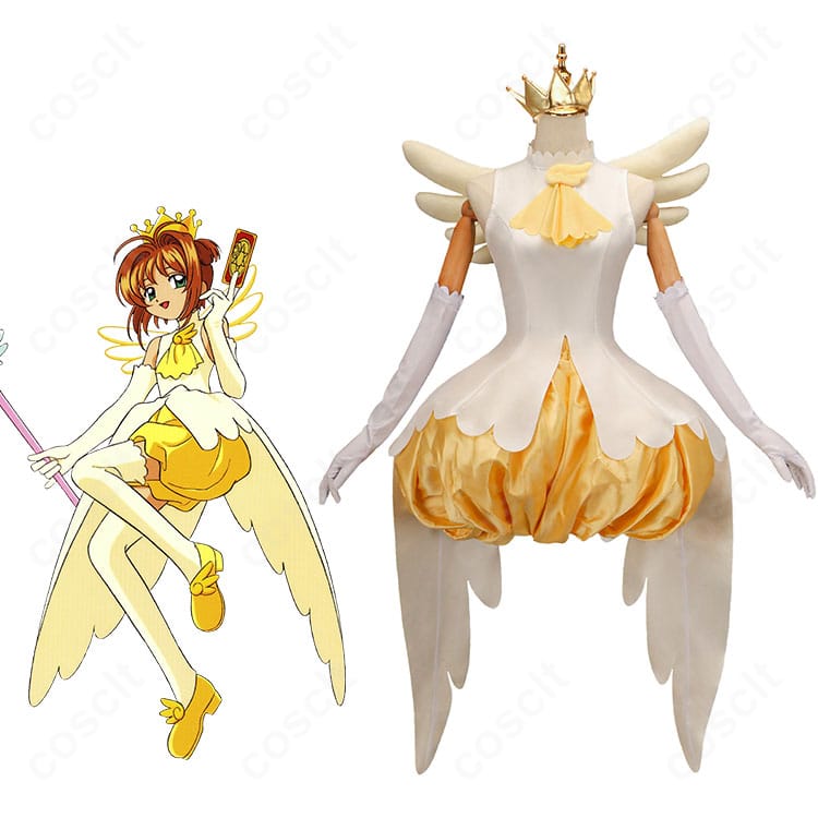 木之本桜と衣装を並置した商品正面画像。カードキャプターさくらの白×黄色バトルコスチューム全体の再現度が分かる構図。