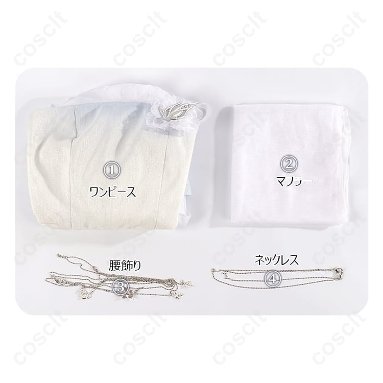 恋と深空 流れる雲 コスプレ衣装｜上品で爽やか、通気性◎で長時間も快適 - 5枚目の画像