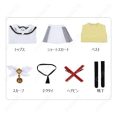 Summer Pockets 紬ヴェンダース制服コスプレ 高再現で清楚に映える快適セット - 5枚目の画像（サムネイル）