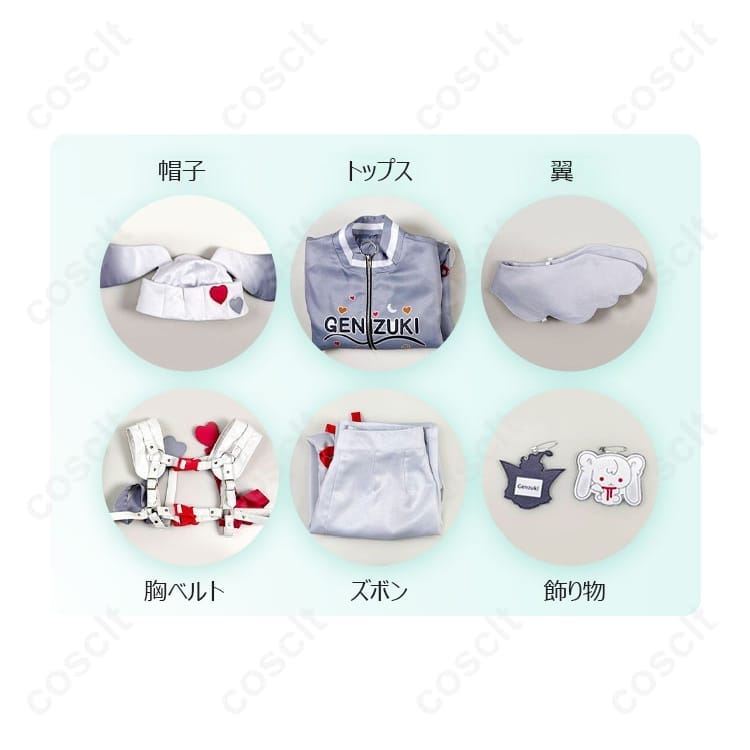 にじさんじ 弦月藤士郎 Angelic Dream 高再現コスプレ｜着心地重視で撮影・イベントに最適 - 3枚目の画像