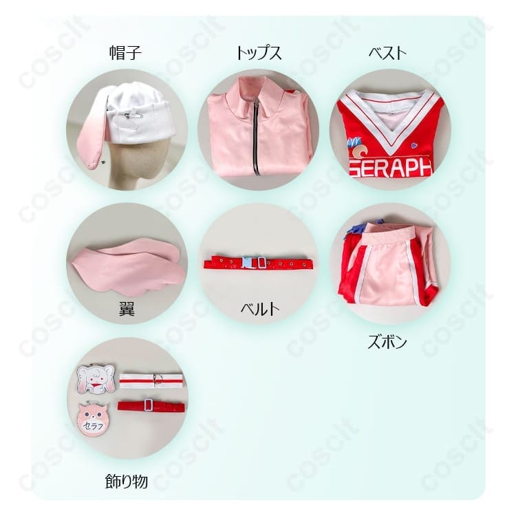 にじさんじ セラフ・ダズルガーデン衣装｜高再現で快適、撮影会・イベントに最適 - 3枚目の画像