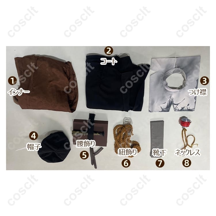 IdentityV 第五人格 小説家(「オルフェウス」) 「新章の始まり」 コスプレ衣装 - 5枚目の画像