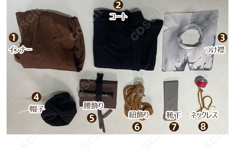 IdentityV 第五人格 小説家(「オルフェウス」)  「新章の始まり」 コスプレ衣装-12