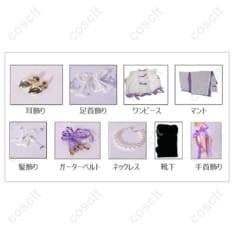 前橋ウィッチーズ 新里アズ 魔法衣装ver. コスプレ衣装 フルセット【COSCLT公式・高品質】 - 3枚目の画像（サムネイル）