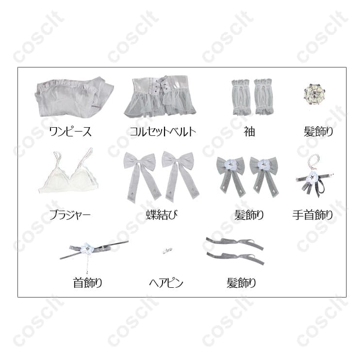 勝利の女神：NIKKE シンデレラ ガラスのプリンセス コスプレ衣装｜高品質・オーダーメイド対応【COSCLT公式】 - 5枚目の画像