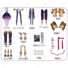 Fate/Grand Order（FGO） カーマ アサシン 第二再臨 コスプレ衣装｜高品質・オーダーメイド対応【COSCLT公式】 - 6枚目の画像（サムネイル）
