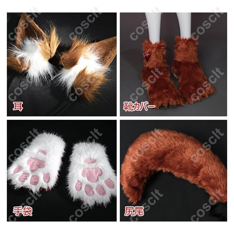 Fate/Grand Order タマモキャット コスプレ衣装｜2段階目メイド服 高品質・オーダーメイド対応【COSCLT】 - 6枚目の画像