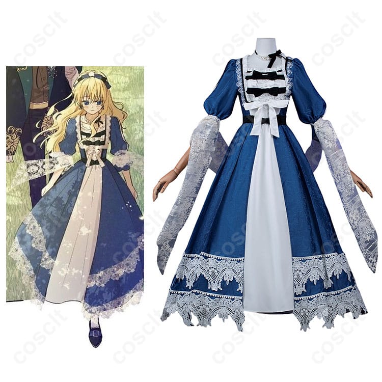 ある日お姫様になってしまった件について アタナシア 通常服 コスプレ衣装 キャラクターと商品服装イメージ