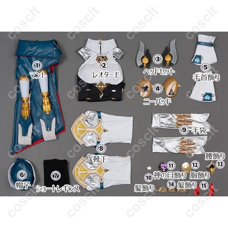 原神 イネファ 女性型ロボット コスプレ衣装｜高品質オーダーメイド対応【COSCLT公式通販】 - 4枚目の画像