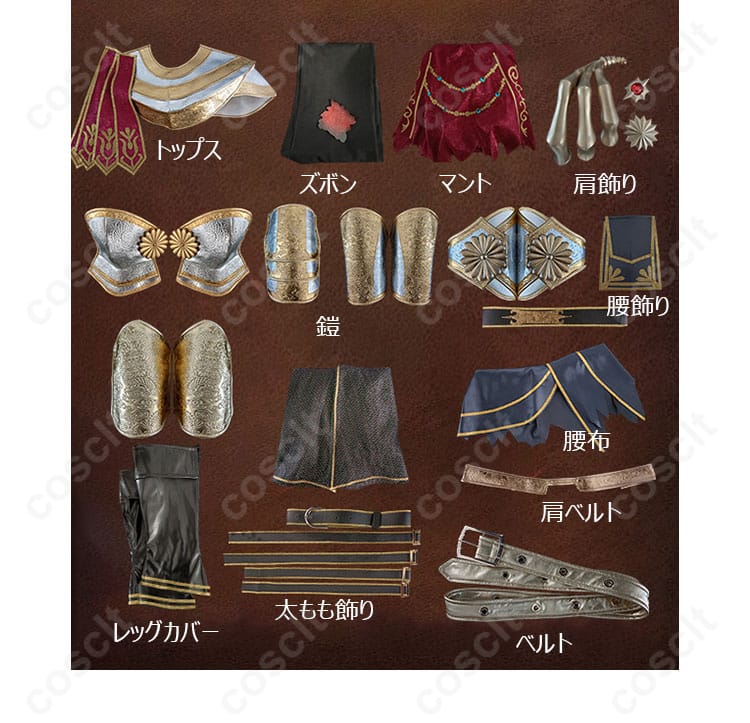 IdentityV 第五人格 作曲家 竜狩人 コスプレ衣装 セット内容一覧 高品質フルセット コスプレ愛好家必見