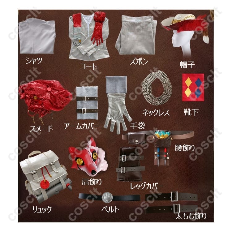 IdentityV（第五人格）火災調査員 フロリアン・ブランド 霊狐 コスプレ衣装｜高品質・フルセット・男女兼用【COSCLT公式通販】 - 7枚目の画像