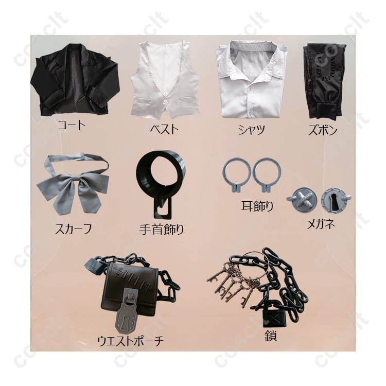 IdentityV 第五人格 エフロン・ワイズ 初期衣装 コスプレ衣装｜高品質・フルセット・男女兼用【COSCLT公式通販】 - 5枚目の画像