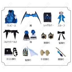 崩壊：スターレイル ケリュドラ コスプレ衣装 高再現仕様｜豪華装飾と美シルエットで撮影映え - 6枚目の画像（サムネイル）