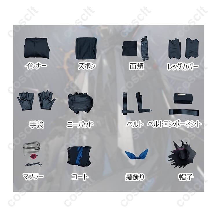 アークナイツ ウルピアヌス コスプレ衣装 高品質・オーダーメイド対応【COSCLT公式通販】 - 5枚目の画像