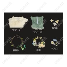 IdentityV 第五人格 使徒 アニ SSR衣装 暮れゆく花園の祈り コスプレ衣装 ワンピース＆花飾り付き【COSCLT公式】 - 4枚目の画像（サムネイル）
