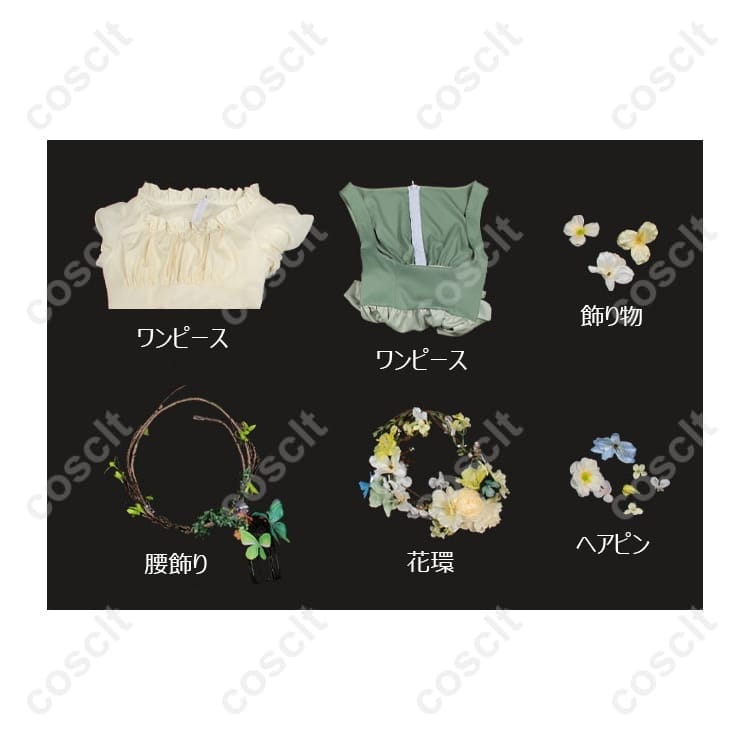 IdentityV 第五人格 使徒 アニ SSR衣装 暮れゆく花園の祈り コスプレ衣装 ワンピース＆花飾り付き【COSCLT公式】 - 4枚目の画像