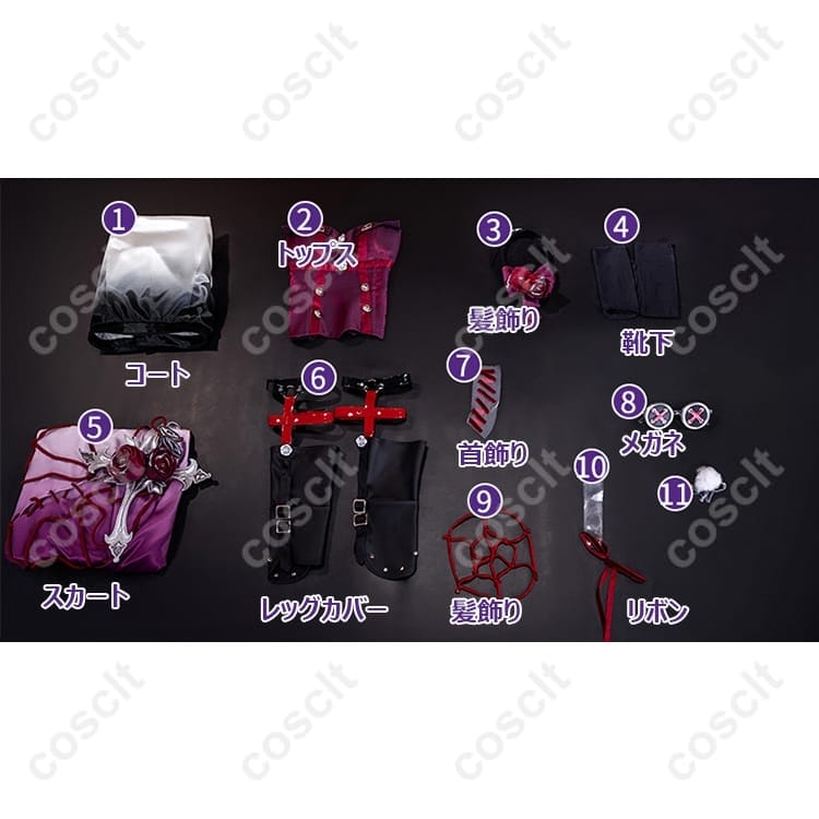 IdentityV 第五人格 医師（エミリー・ダイアー）アンチモン コスプレ衣装｜高品質オーダーメイド対応 - 5枚目の画像
