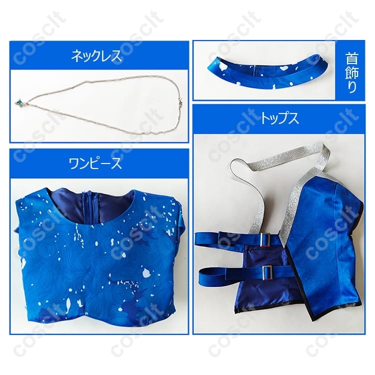 ラブライブ！サンシャイン!! Aqours 沼津ナゾトキ街歩き 僕らの永久hours 黒澤ダイヤ・桜内梨子・津島善子 コスプレ衣装 - 4枚目の画像