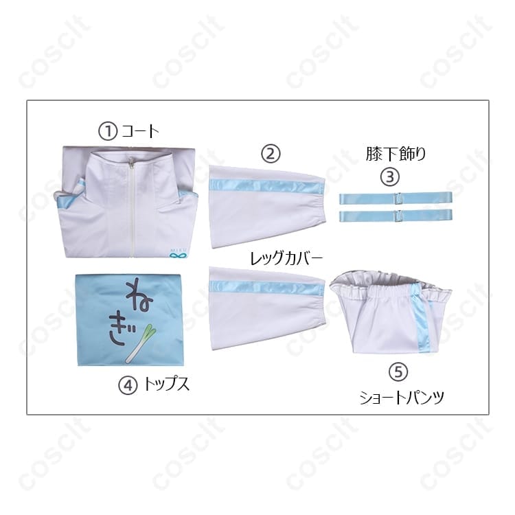 初音ミク ドン・キホーテフェア2025 コスプレ衣装｜ポップでキュートな最新デザイン【COSCLT公式】 - 6枚目の画像