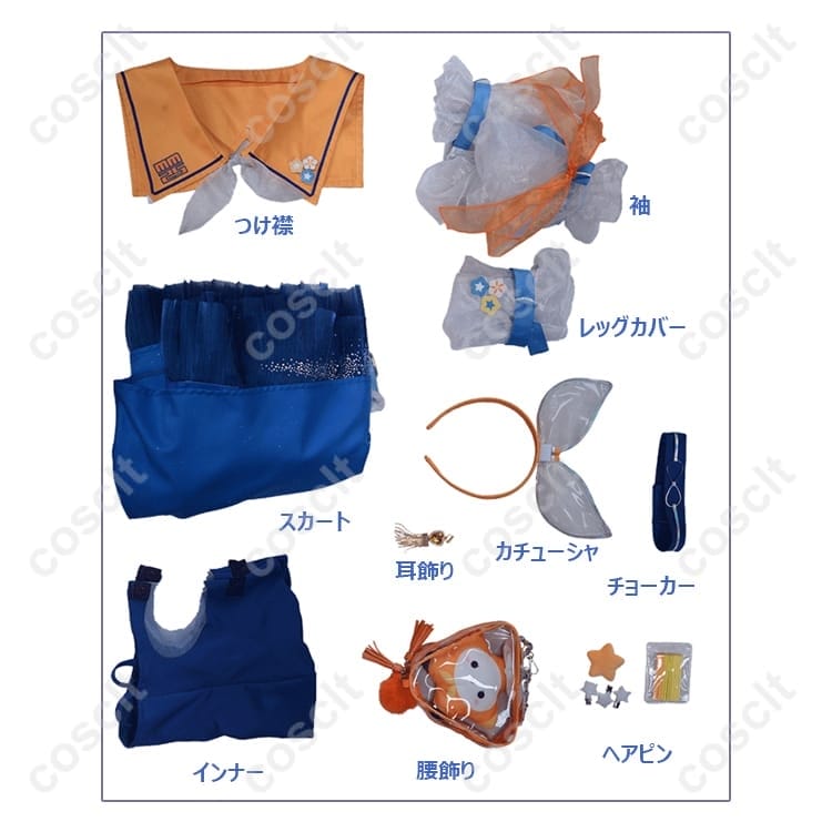 マジカルミライ2025 鏡音リン コスプレ衣装 高品質オーダーメイド｜COSCLT - 5枚目の画像