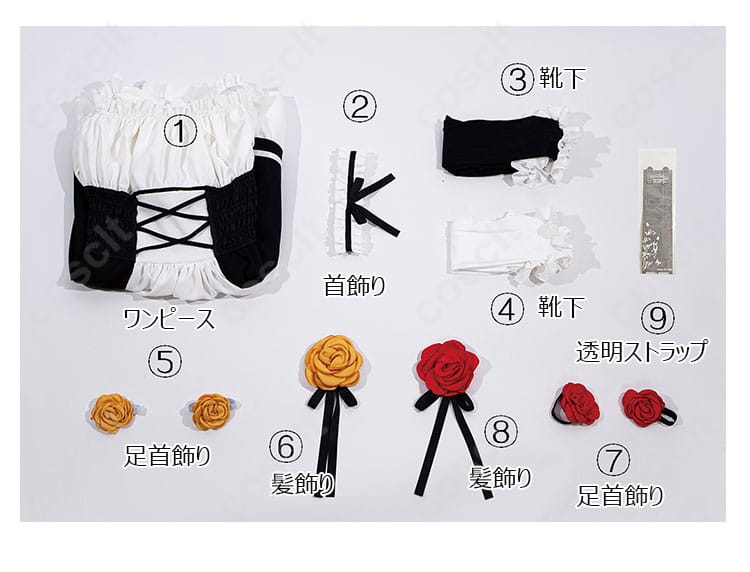 エヴァンゲリオン アスカ ドレス コスプレ衣装 サイズ表画像｜S〜XXLまで対応、購入前に要確認