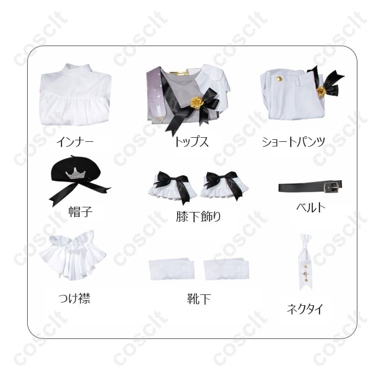 鏡音レン シンフォニー コスプレ衣装 VOCALOID 高品質オーダーメイド対応【COSCLT】 - 5枚目の画像