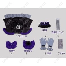 悪役令嬢転生おじさん グレイス・オーヴェルヌ ゴシック ver. コスプレ衣装 高品質オーダーメイド対応 - 5枚目の画像（サムネイル）