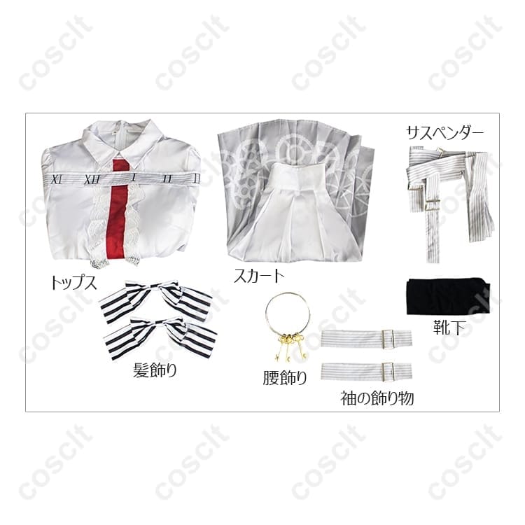プロセカ 初音ミク Key to heart コスプレ衣装｜25時、ナイトコードで。【COSCLT公式通販】 - 5枚目の画像