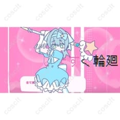 初音ミク コスプレ衣装 魔法少女『いますぐ輪廻』オーダーメイド対応｜COSCLT - 1枚目の画像（サムネイル）