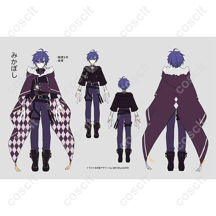 ボーカロイド KAITO コスプレ衣装 みかぼし3106。feat. KAITO ｜高品質オーダーメイド【COSCLT公式】 - 1枚目の画像