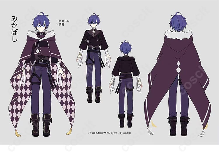 ボーカロイド KAITO「みかぼし3106。feat. KAITO」キャラクター再現コスプレ衣装｜高品質オーダーメイド仕様、イベントや撮影に最適