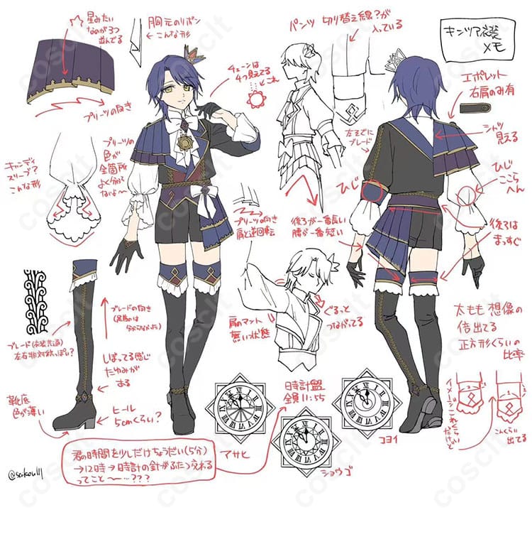 アイドルタイムプリパラ 夢川ショウゴ&高瀬コヨイ コスプレ衣装 セット内容|コート・シャツ・ショートパンツ・スカーフ・手袋付き 高品質再現