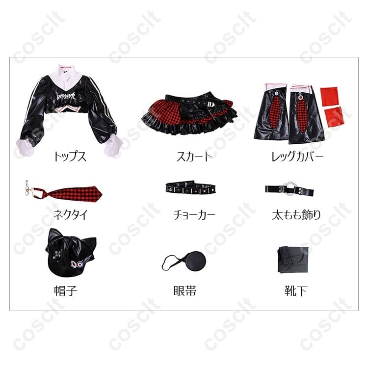 新世紀エヴァンゲリオン 惣流・アスカ・ラングレー ロックバンド コスプレ衣装｜高品質オーダーメイド対応【COSCLT】 - 6枚目の画像