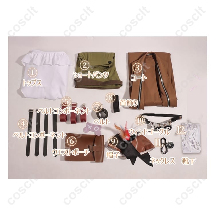 無期迷途 ヘラ コスプレ衣装｜砂の海の旅 Ver. 高品質オーダーメイド【COSCLT】 - 6枚目の画像