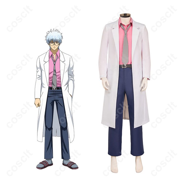 銀魂 3年Z組銀八先生 坂田銀時（坂田銀八）コスプレ衣装 キャラクター着用イメージ