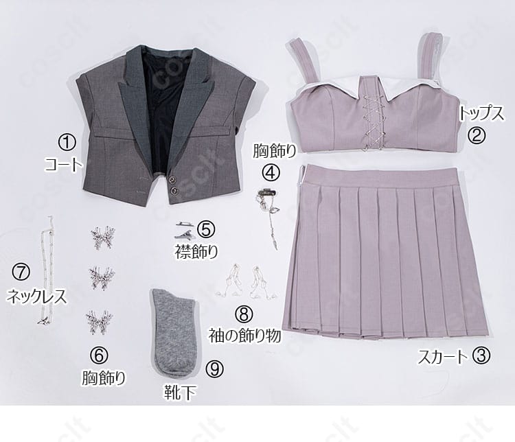 恋と深空 主人公（プレイヤー）心を巡る言葉 コスプレ衣装 セット内容一式｜豪華アクセサリー付きで届いてすぐに着用可能