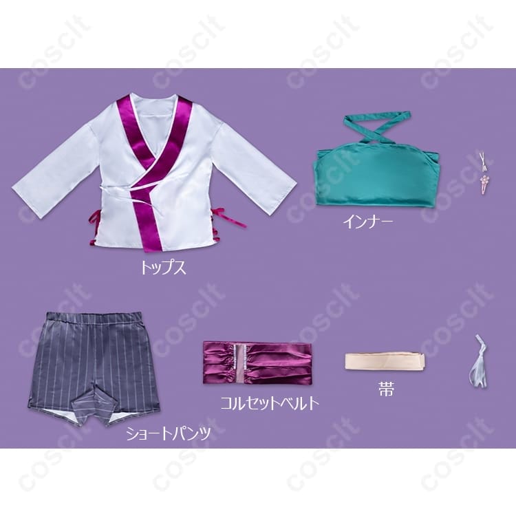 千恋＊万花 常陸茉子 私服 コスプレ衣装 - 5枚目の画像