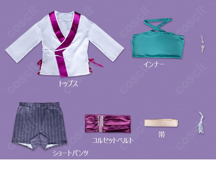 ストリノヴァ 香奈美「世紀の歌姫」コスプレ衣装のセット内容展示。豪華なアクセサリー付きでイベントにも最適。