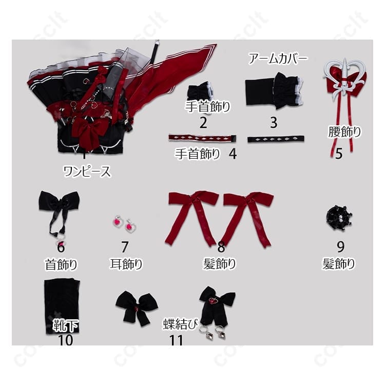 Strinova 香奈美 世紀の歌姫 コスプレ衣装｜華やかで気高いステージアイドル衣装【COSCLT公式通販】 - 5枚目の画像