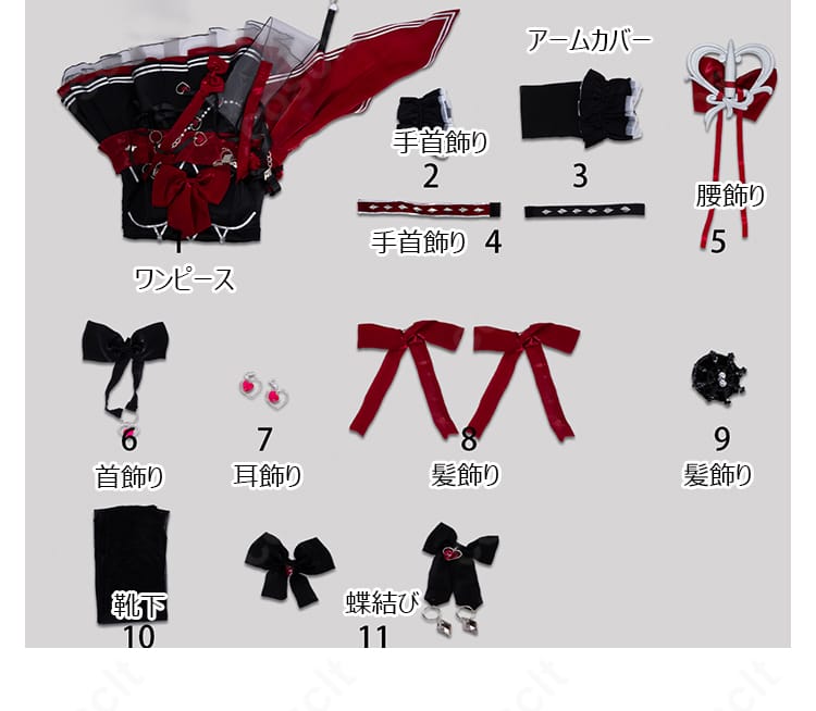 Strinova 香奈美 世紀の歌姫 コスプレ衣装-8