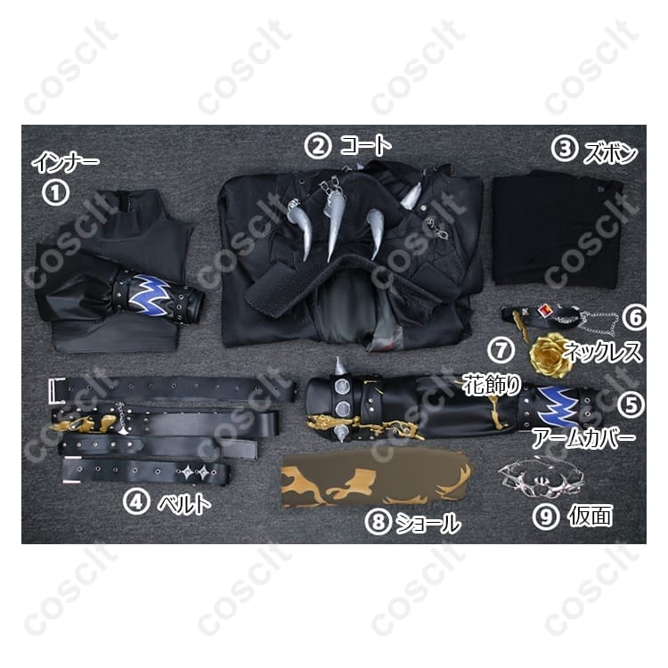 IdentityV 第五人格 アルヴァ・ロレンツ（隠者）金箔 コスプレ衣装｜オーダーメイド対応【COSCLT】 - 6枚目の画像