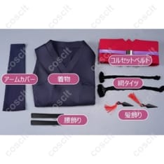銀魂 月詠（ツクヨ） コスプレ衣装 着物＆コルセットベルト付き｜高品質オーダーメイド【COSCLT】 - 7枚目の画像（サムネイル）