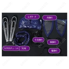 アズールレーン ニュージャージー リッピング・ステッピング！バニースーツ コスプレ衣装｜元気でセクシーなバニースタイル - 6枚目の画像（サムネイル）