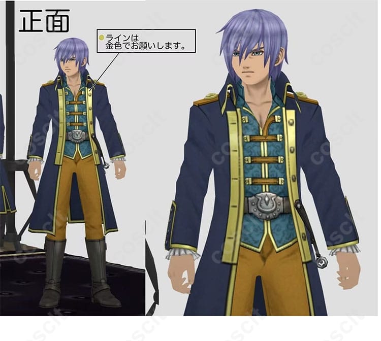ドラゴンクエストトレジャーズ クオード像 コスプレ衣装 商品キャラクター正面図｜高品質コスプレ衣装・イベントや撮影会におすすめ