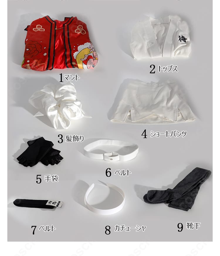 商品セット内容一式展示｜HUNDRED LINE 凶鳥狂死香 コスプレ衣装 私服Ver. フルセット紹介