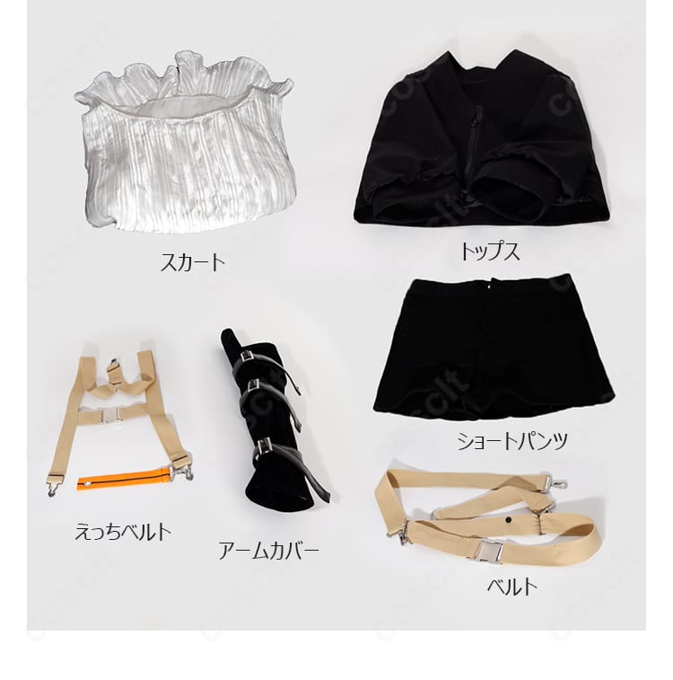 ガールズバンドクライ 河原木桃香 コスプレ衣装 セット内容一式展示 安心のフルセット